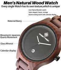 watches sandalwood